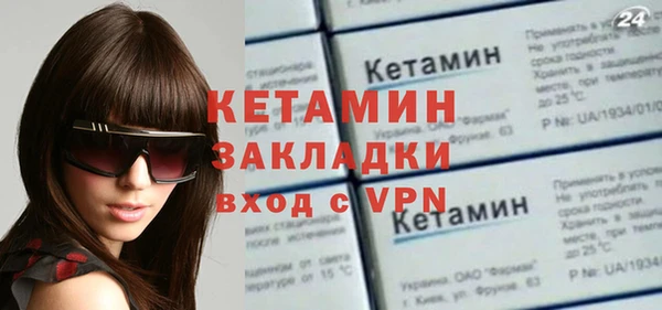 каннабис Верея